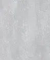 時光斑駁牆面 壁紙(灰)