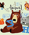 ABC動物 壁畫